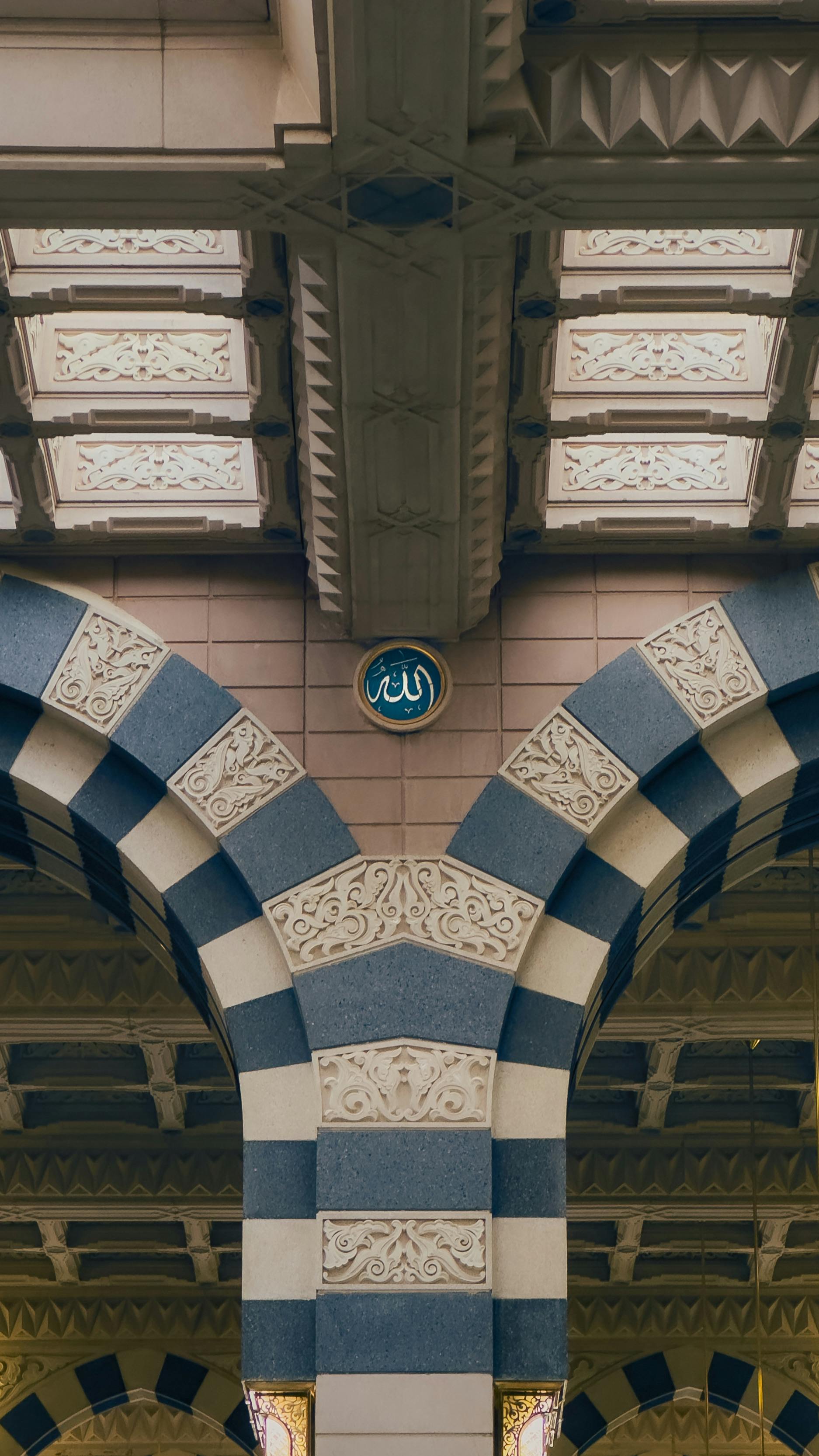 pexels-iosamah787-19021368